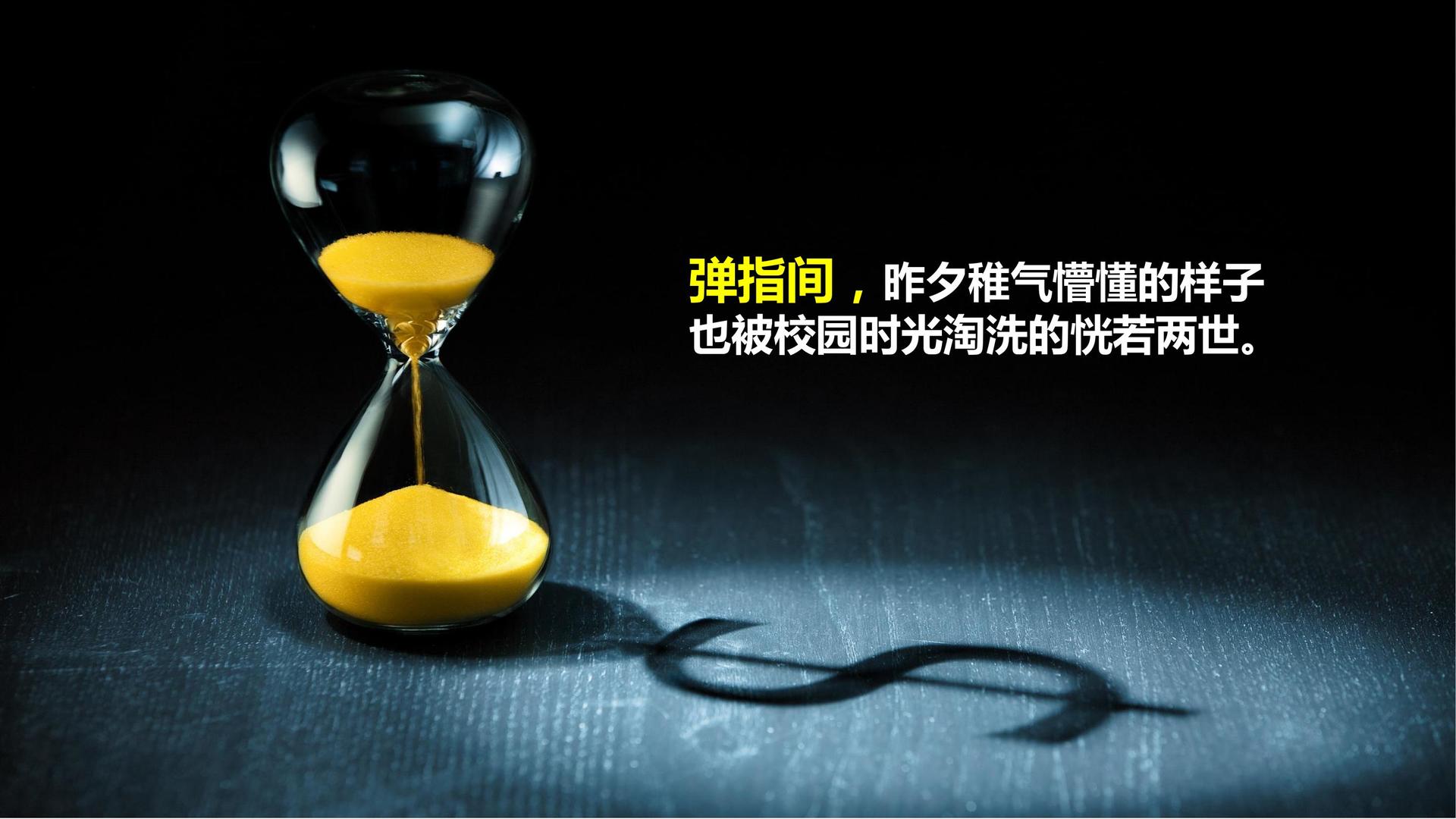 城市舞蹈快闪活动