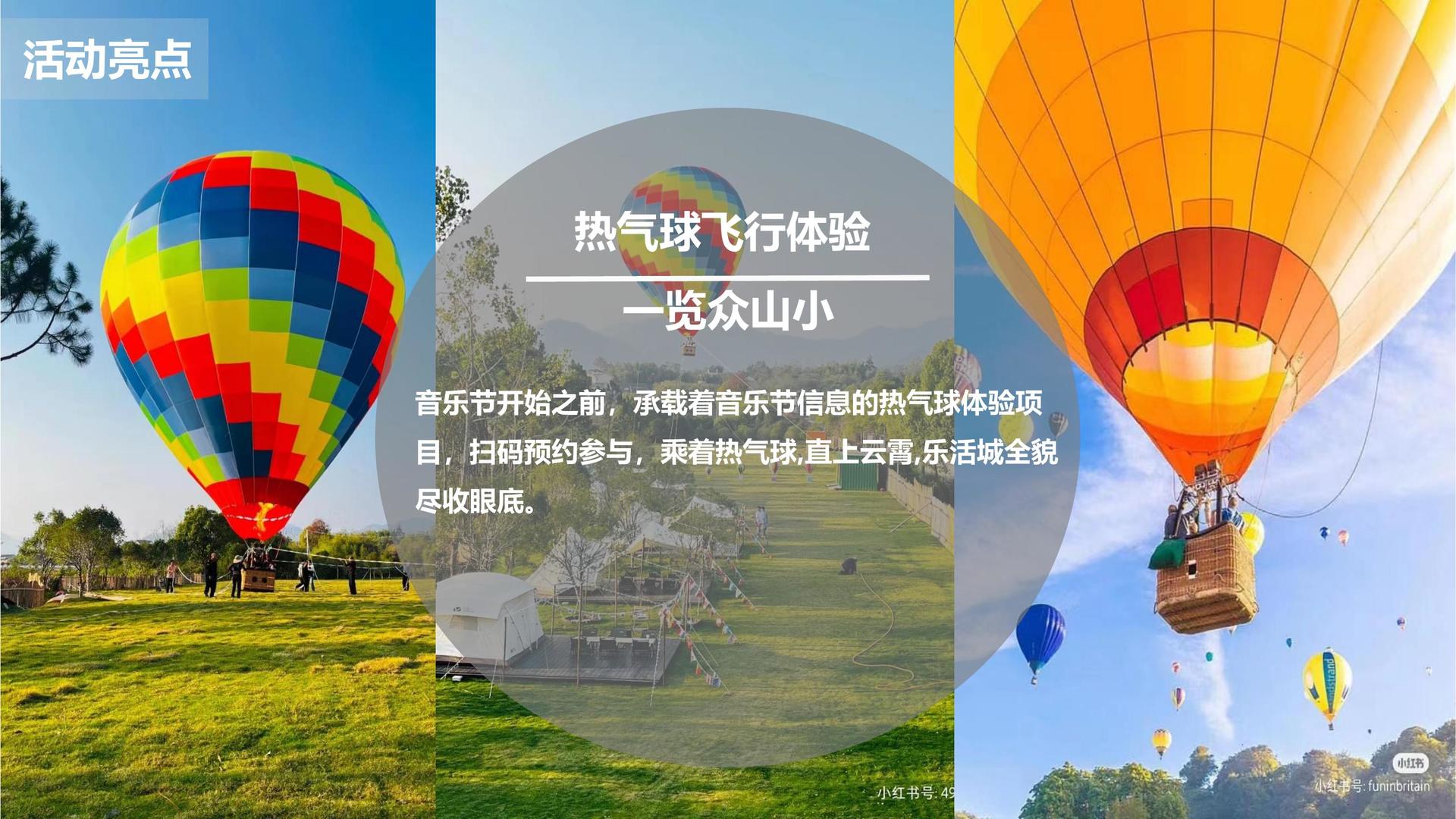 若桑影视浅色极简